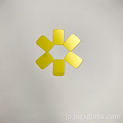 ロングパス イエロー ゴールデン フィルター光学ガラス JB470